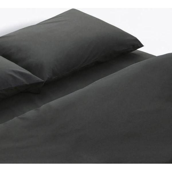 Cotton Percale Duvet Cover