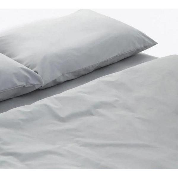 Cotton Percale Duvet Cover